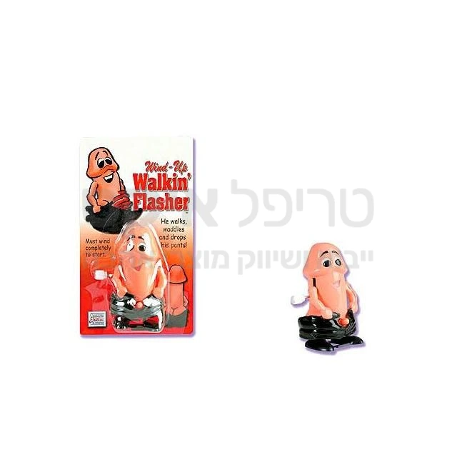 בולבול צעצוע מקפץ במעגלים. עובד על קפיץ נמתח.